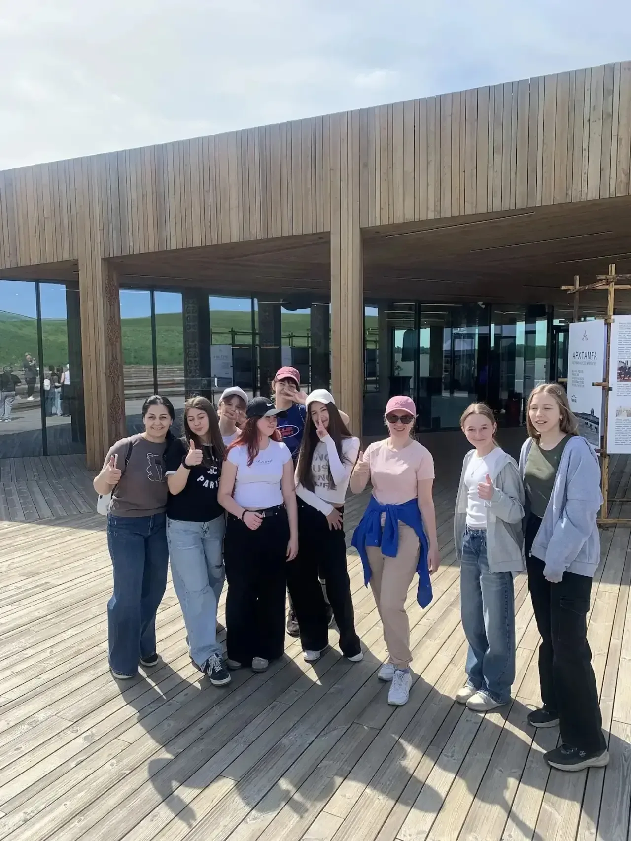 16 мая — 7Д класс прикоснулся к истории и величию природы Башкортостана 🏞️✨  7Д отправился в путешес
