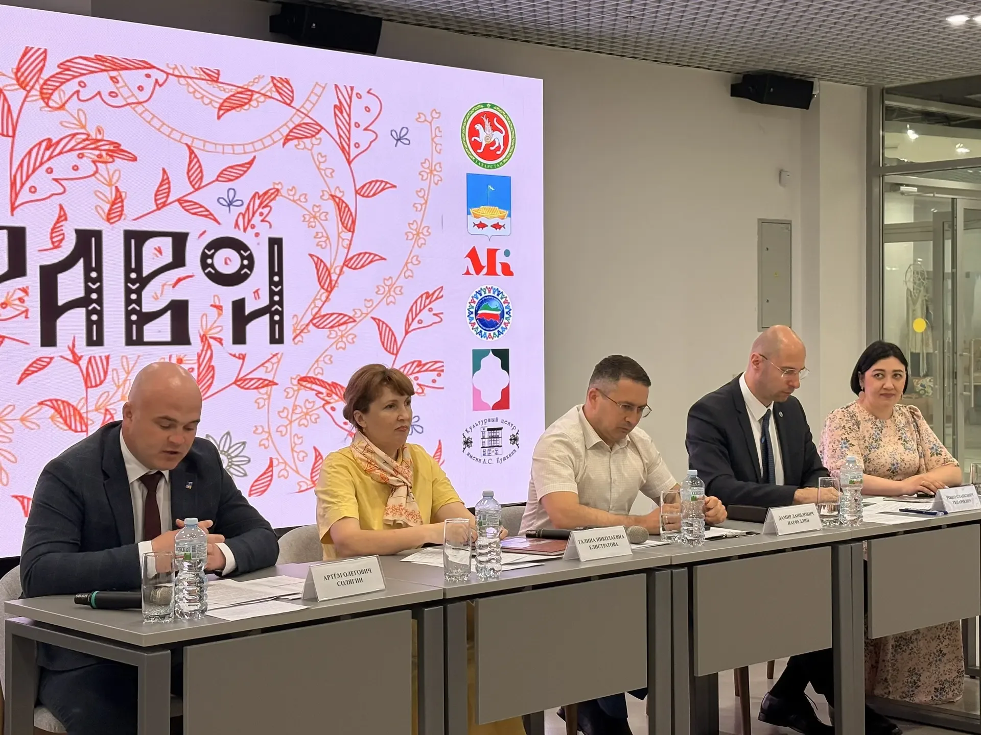 Итоги пресс-конференции по «Каравону» 🎤  Дамир Натфуллин, замминистра культуры РТ:  🔹«Каравон» - это