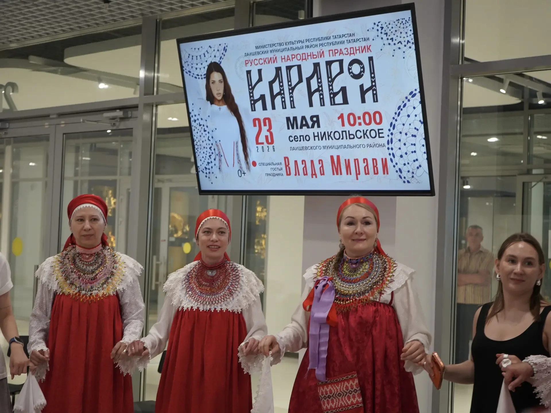 Итоги пресс-конференции по «Каравону» 🎤  Дамир Натфуллин, замминистра культуры РТ:  🔹«Каравон» - это