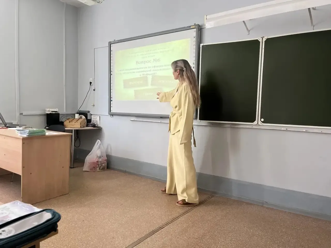 🌟 Викторина «День славянской письменности и культуры» — прошла успешно! 🌟  Сегодня в нашей школе сос