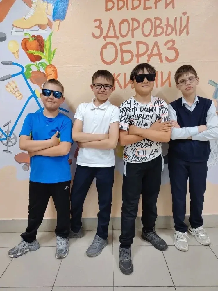😎Очёчи чёрные  👓Вчера в нашей школе прошла Тематическая пятница модных очков  – стильная, креативная