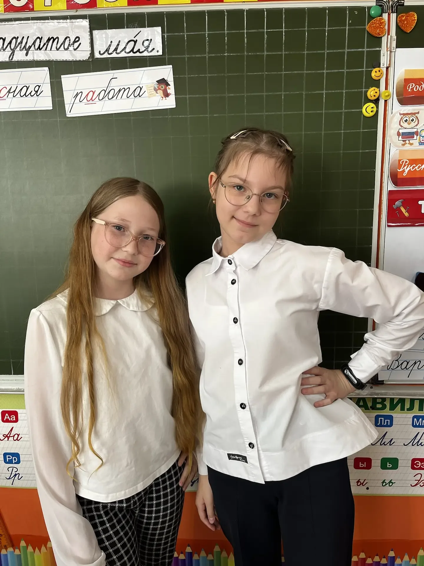 😎Очёчи чёрные  👓Вчера в нашей школе прошла Тематическая пятница модных очков  – стильная, креативная