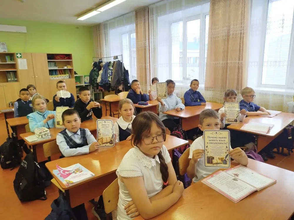 📌 В преддверии Международного Дня славянской письменности и культуры, который отмечается 24 мая, уча