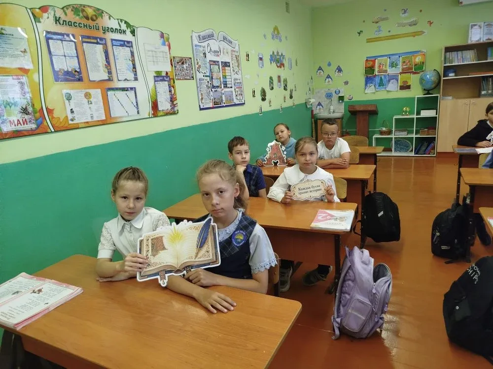📌 В преддверии Международного Дня славянской письменности и культуры, который отмечается 24 мая, уча