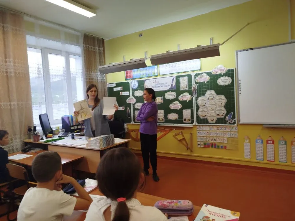 📌 В преддверии Международного Дня славянской письменности и культуры, который отмечается 24 мая, уча