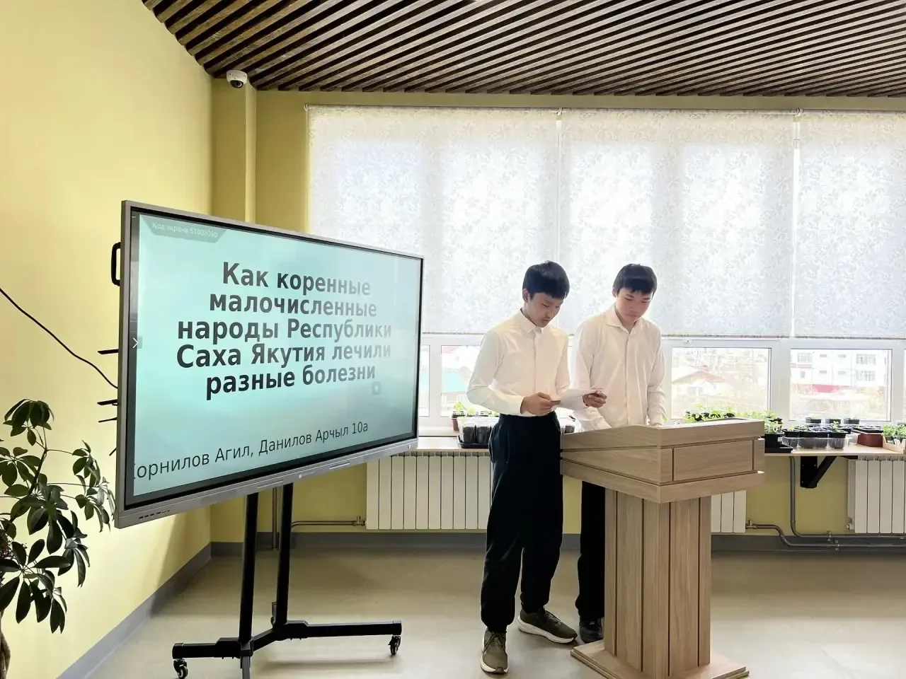 Наши таланты – наше будущее! Успешная защита индивидуальных проектов в 10 классах МОБУ СОШ №40 им М.
