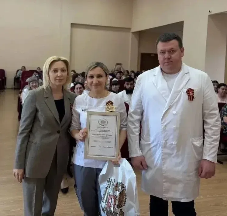 🎖️В Ставропольском краевом клиническом многопрофильном центре прошло торжественное награждение сотру