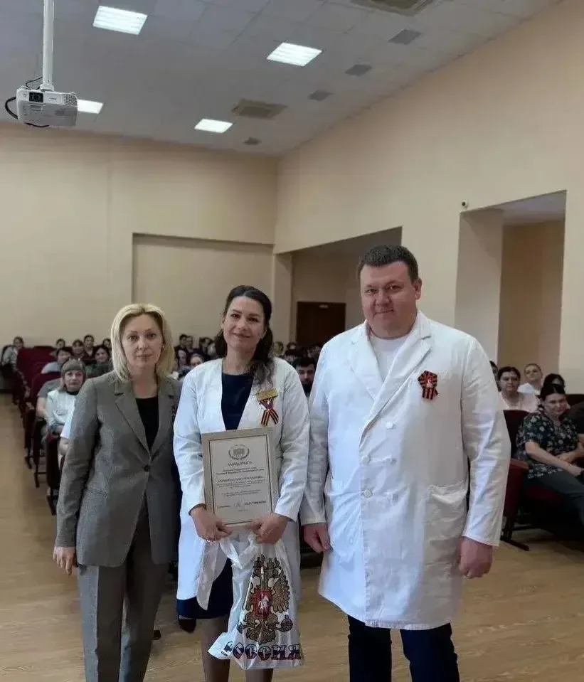 🎖️В Ставропольском краевом клиническом многопрофильном центре прошло торжественное награждение сотру