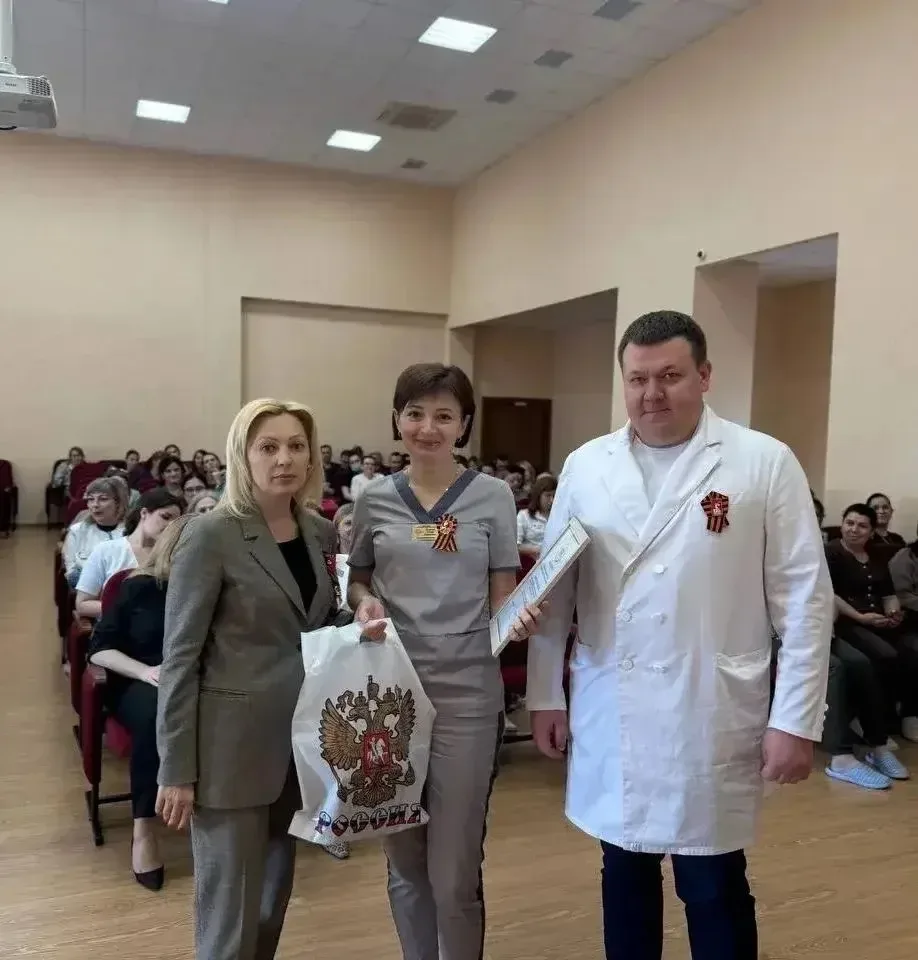 🎖️В Ставропольском краевом клиническом многопрофильном центре прошло торжественное награждение сотру
