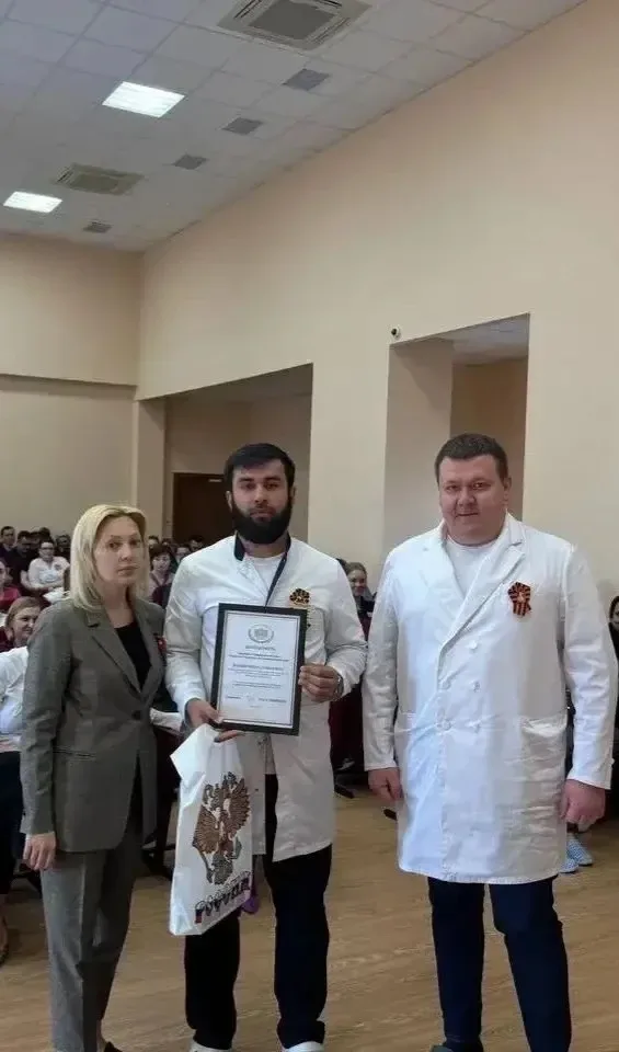 🎖️В Ставропольском краевом клиническом многопрофильном центре прошло торжественное награждение сотру