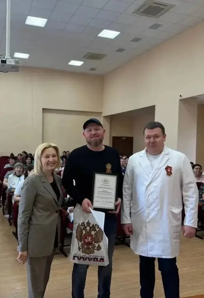 🎖️В Ставропольском краевом клиническом многопрофильном центре прошло торжественное награждение сотру