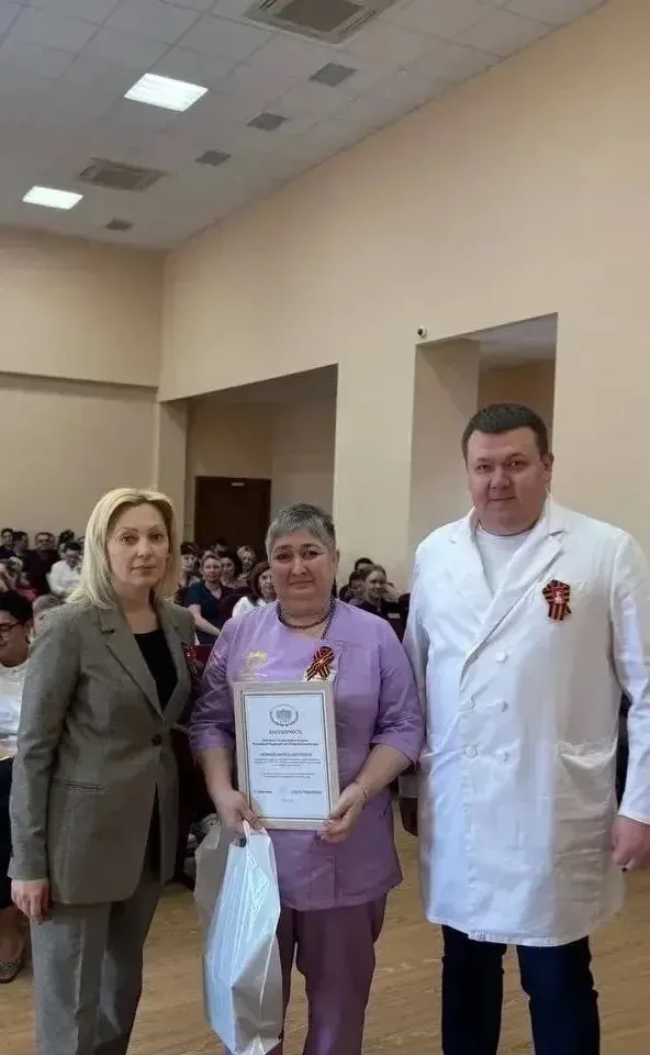 🎖️В Ставропольском краевом клиническом многопрофильном центре прошло торжественное награждение сотру