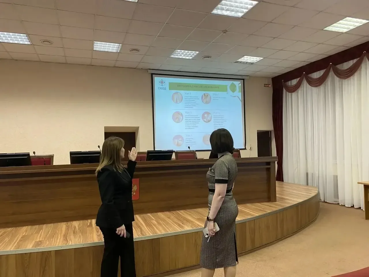 📚Специалист Ставропольского краевого клинического онкологического диспансера провела лекцию министер