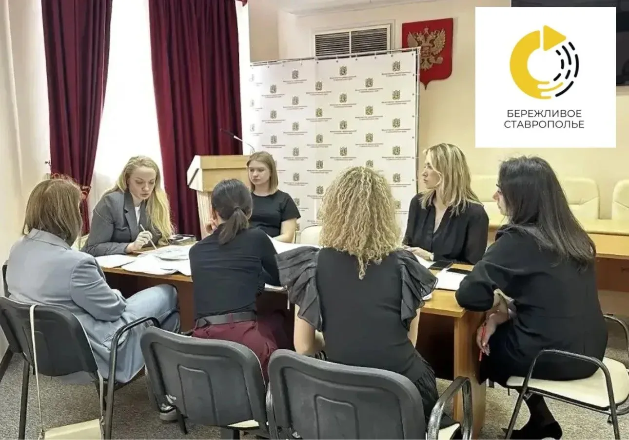 🏥В Шпаковской районной больнице реализуется бережливый проект «Оптимизация процесса организации выда