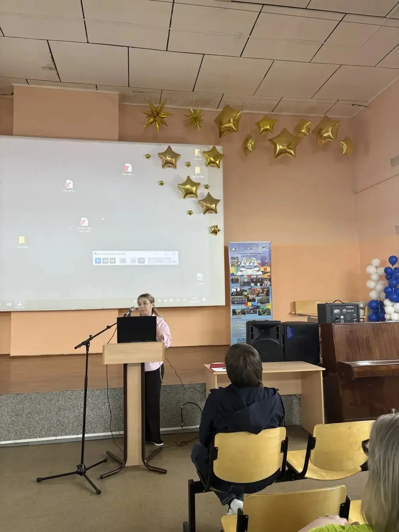 06.05.2026 в школе прошло родительское собрание для родителей 9 и 11 классов. Обсуждались вопросы ГИ