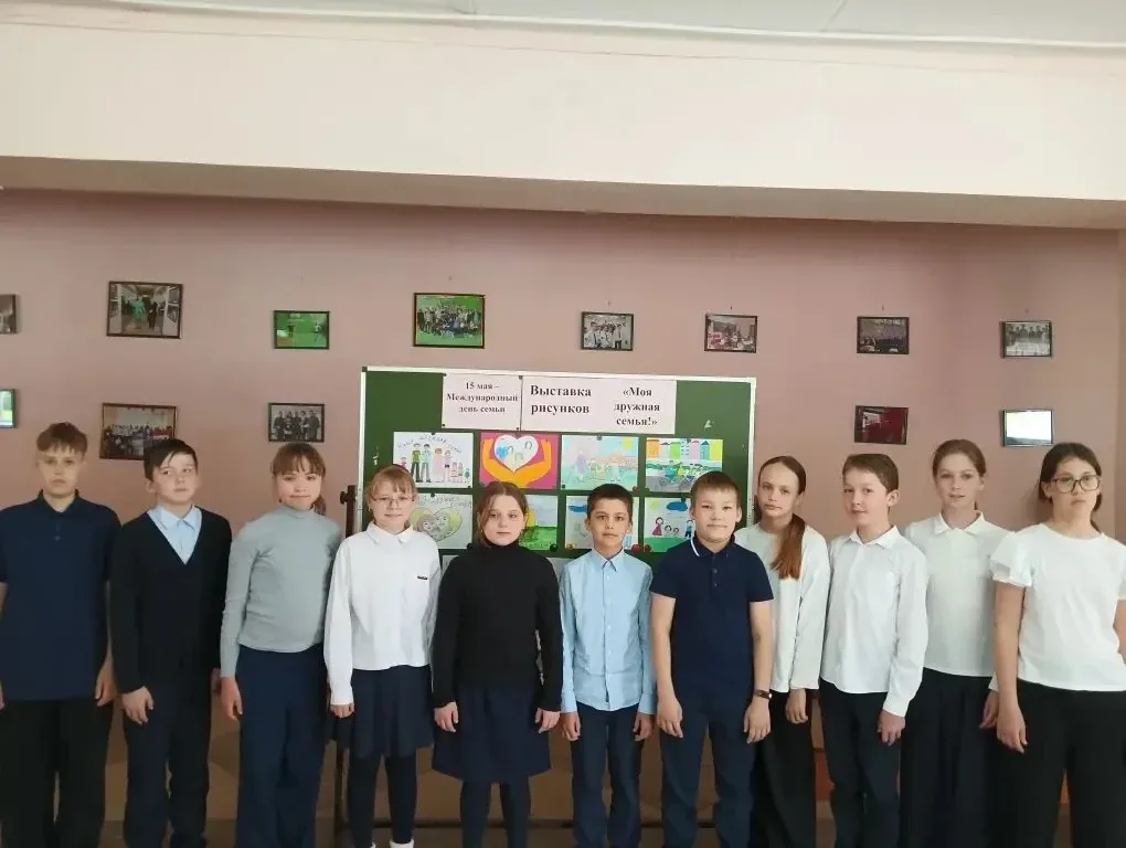 👨‍👩‍👧‍👦В преддверии Международного дня семьи наши младшие школьники приняли участие в конкурсе рисун