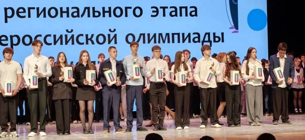 15 мая состоялся городской Праздник Чести и ученической славы. На высоком уровне отметили заслуги ре