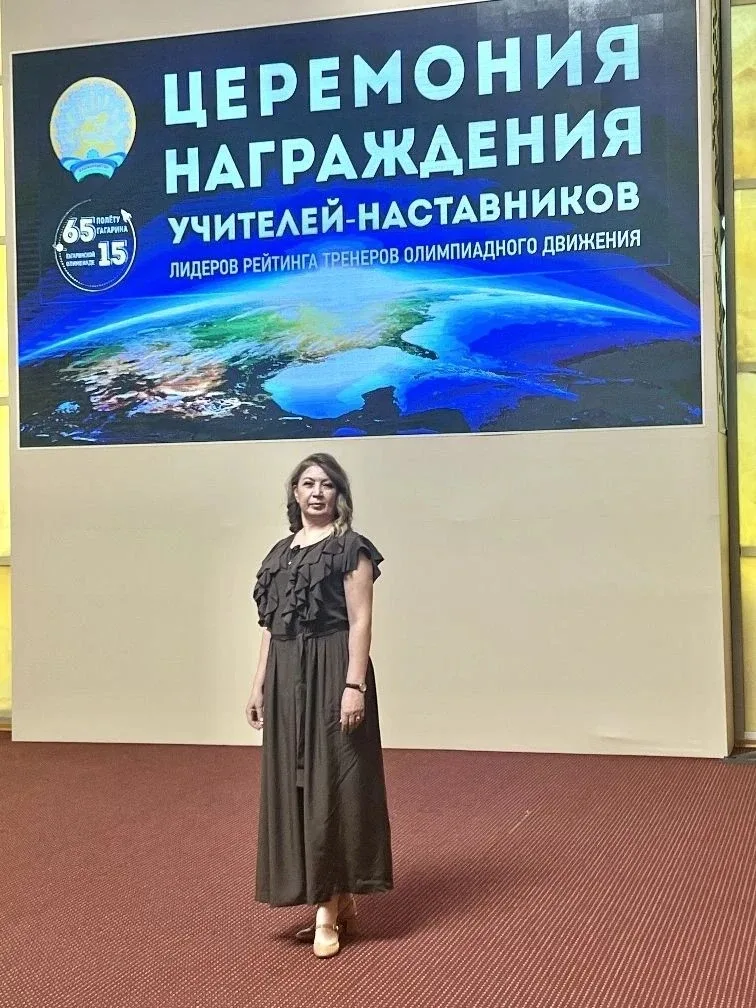🔥Поздравляем Нурмухаметову Лилию Рафаиловну с заслуженной наградой «Наставник будущего» по итогам Ре