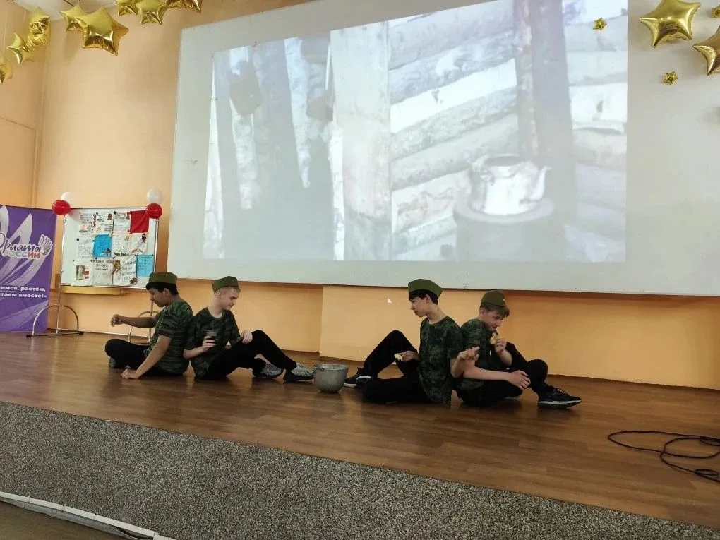 ⭐В честь Дня Победы, Года единства народов России и Года крепкой и дружной семьи 8А класс организова