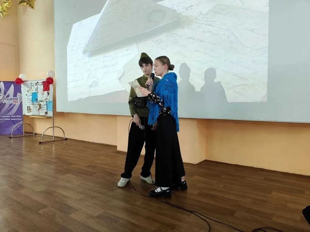 ⭐В честь Дня Победы, Года единства народов России и Года крепкой и дружной семьи 8А класс организова