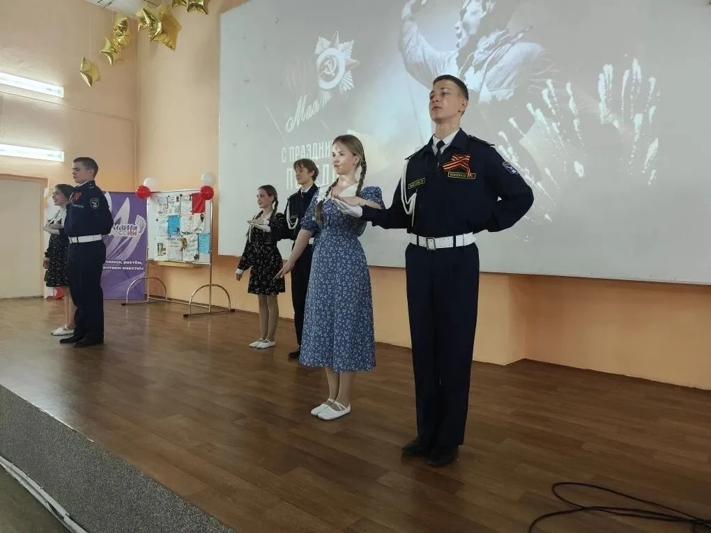 ⭐В честь Дня Победы, Года единства народов России и Года крепкой и дружной семьи 8А класс организова