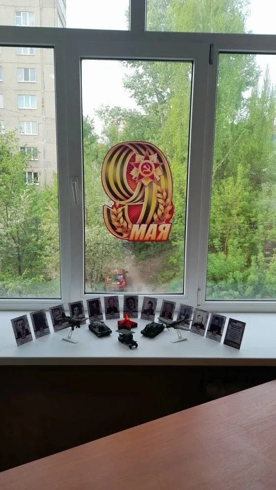 МАОУ «Центр образования № 69» присоединился к Всероссийской акции «Окна Победы» В преддверии праздно