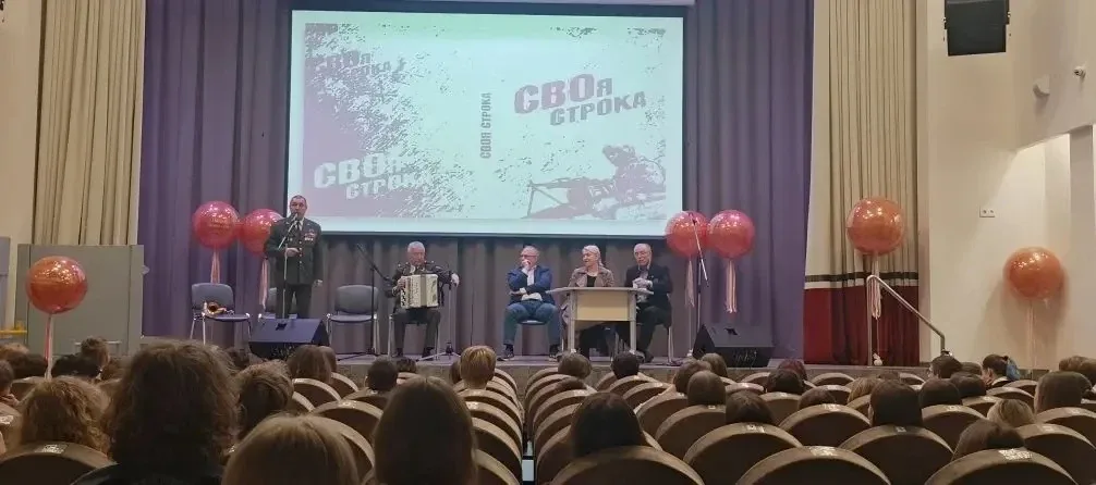 5 мая в нашей Гимназии №35 прошла творческая встреча «СВОя строка», которая стала настоящим праздник