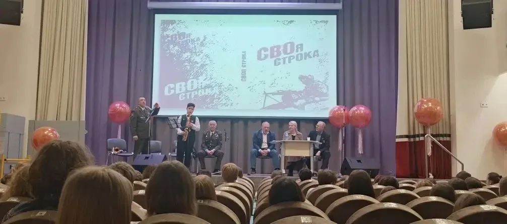 5 мая в нашей Гимназии №35 прошла творческая встреча «СВОя строка», которая стала настоящим праздник