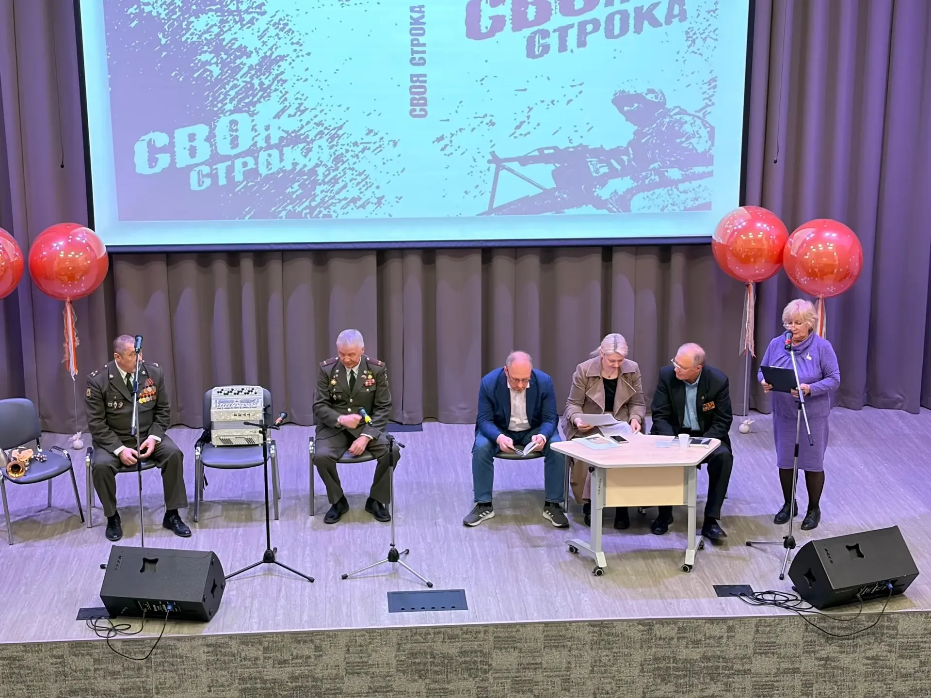 5 мая в нашей Гимназии №35 прошла творческая встреча «СВОя строка», которая стала настоящим праздник