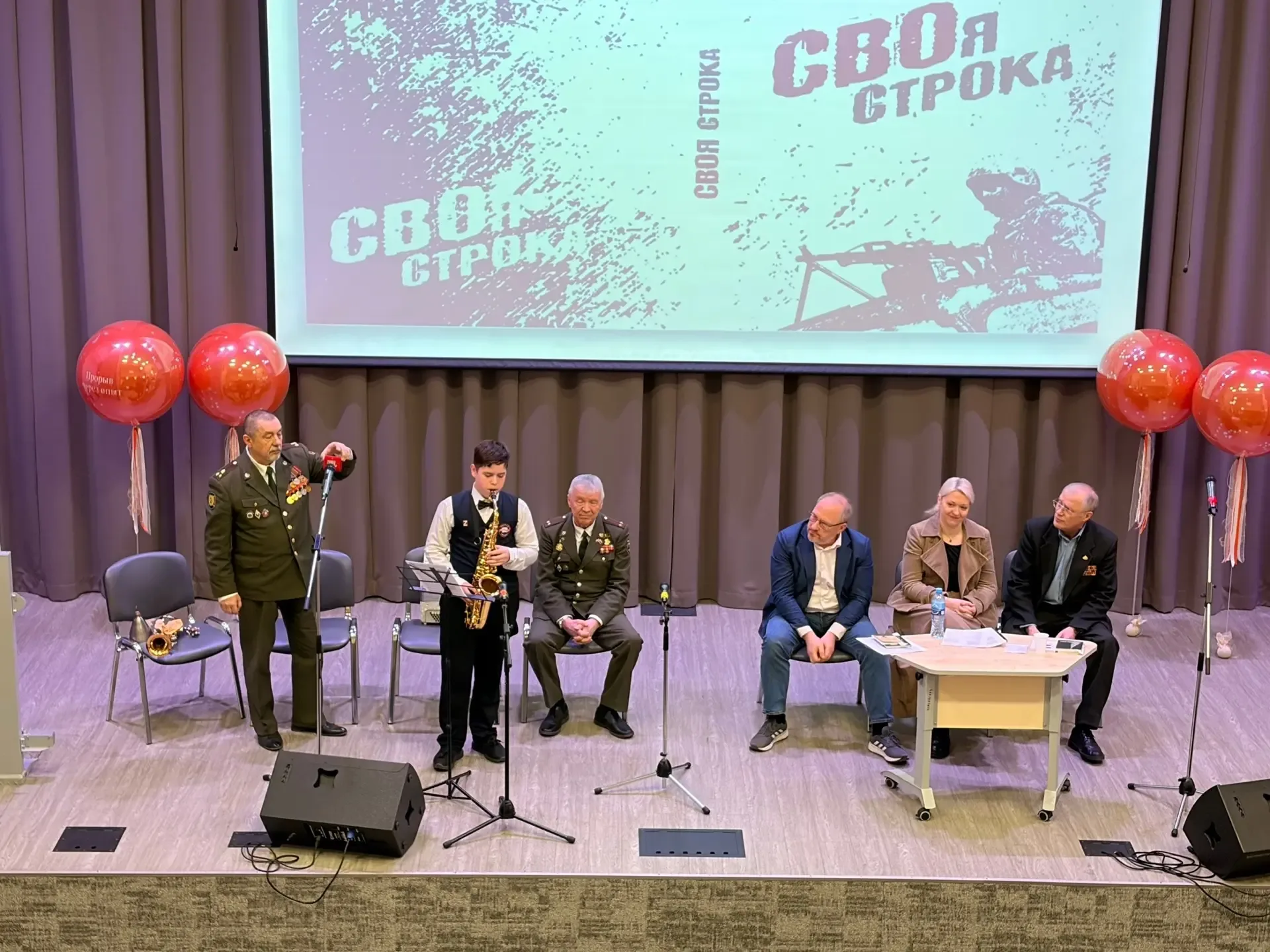 5 мая в нашей Гимназии №35 прошла творческая встреча «СВОя строка», которая стала настоящим праздник