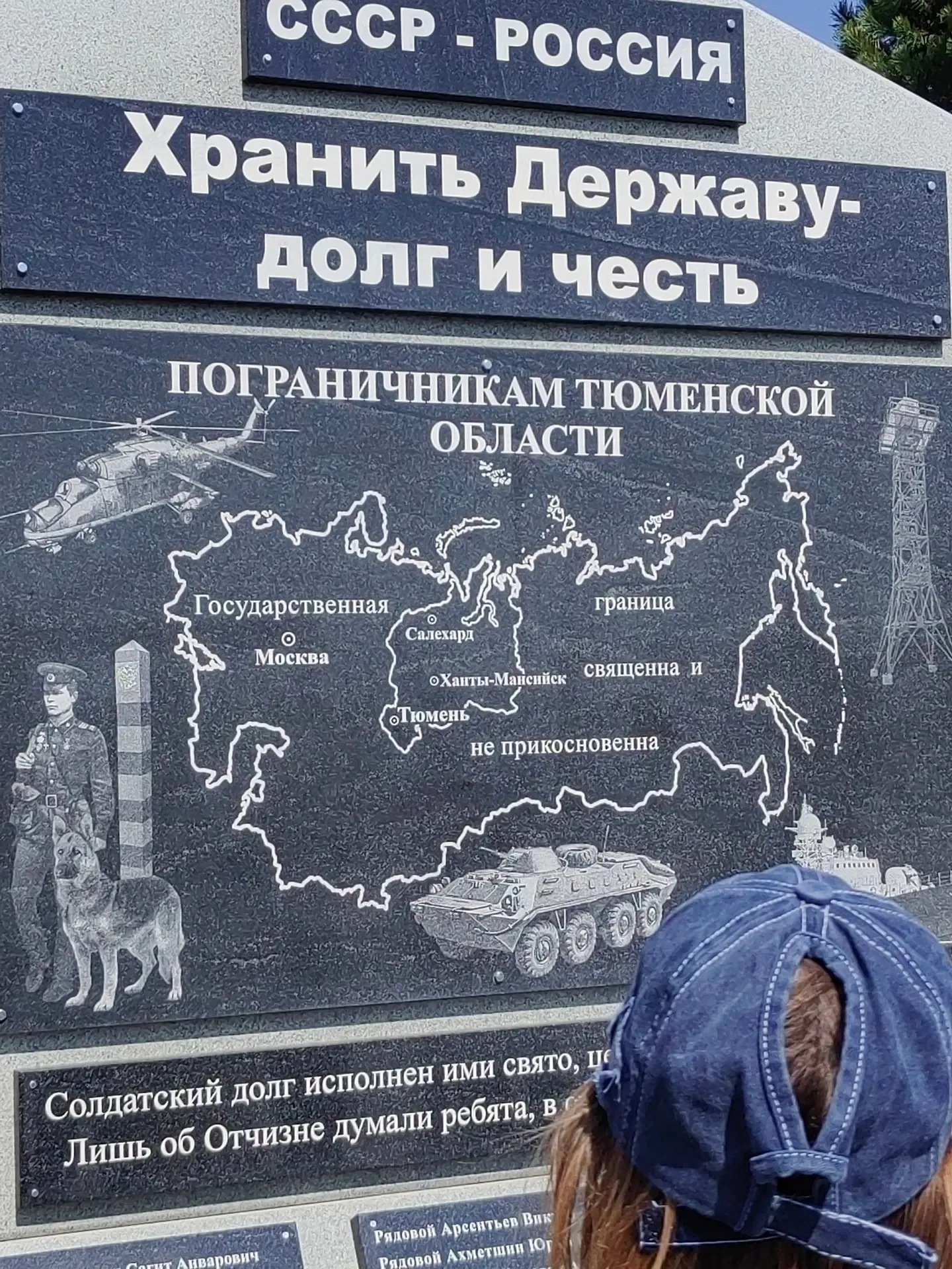 День Победы - великий праздник для каждого человека в России 🇷🇺 Традиционно в городах проходит много