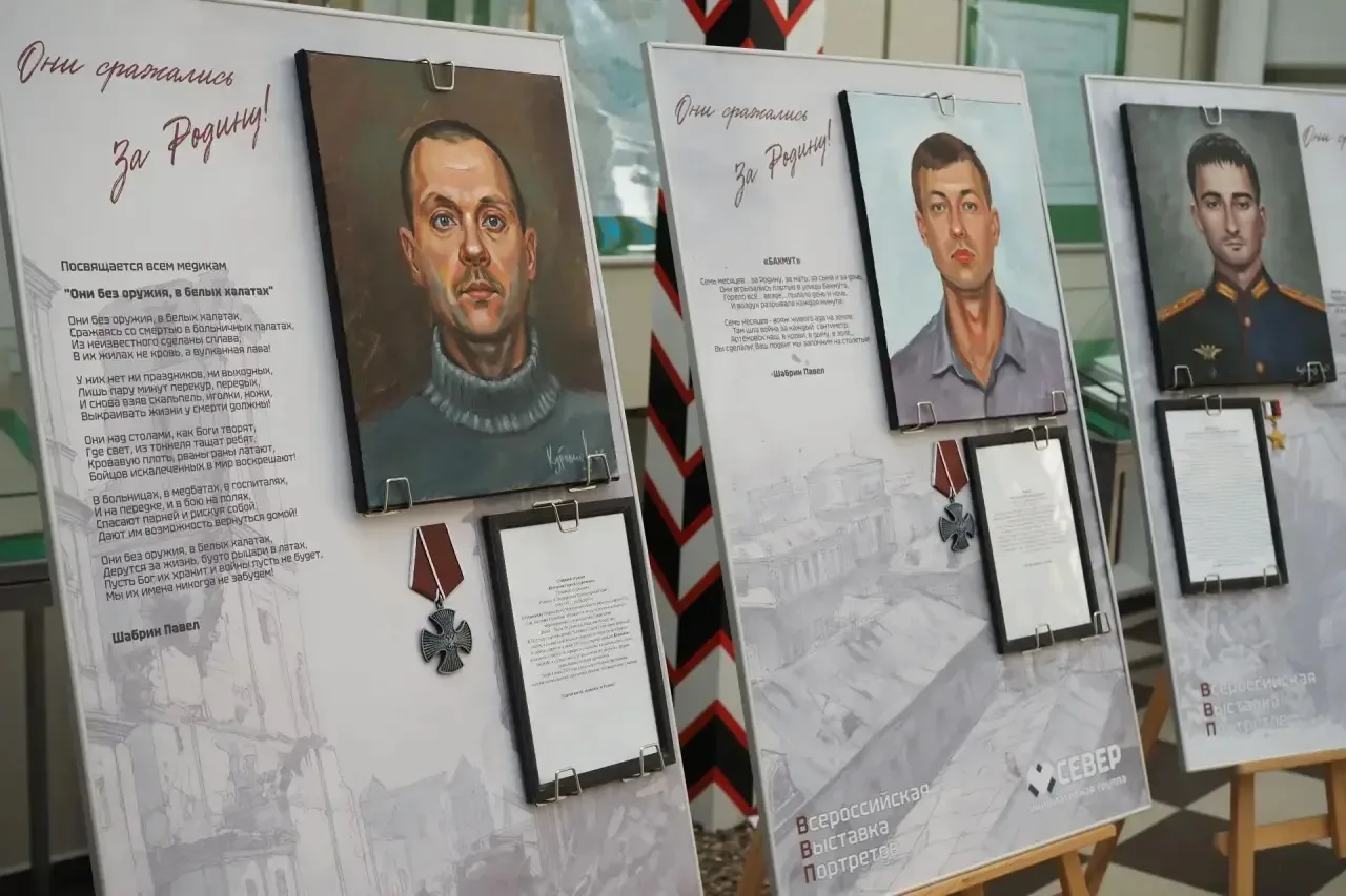 ⭐️ Молодые специалисты центрального аппарата ППК «Роскадастр» приняли участие в открытии выставки Ро