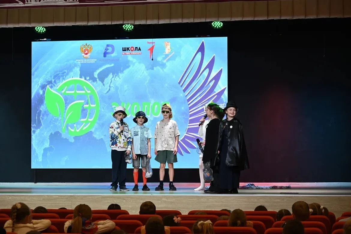 В школе на Глеба Успенского состоялся Первый внутришкольный слёт участников программы развития социа