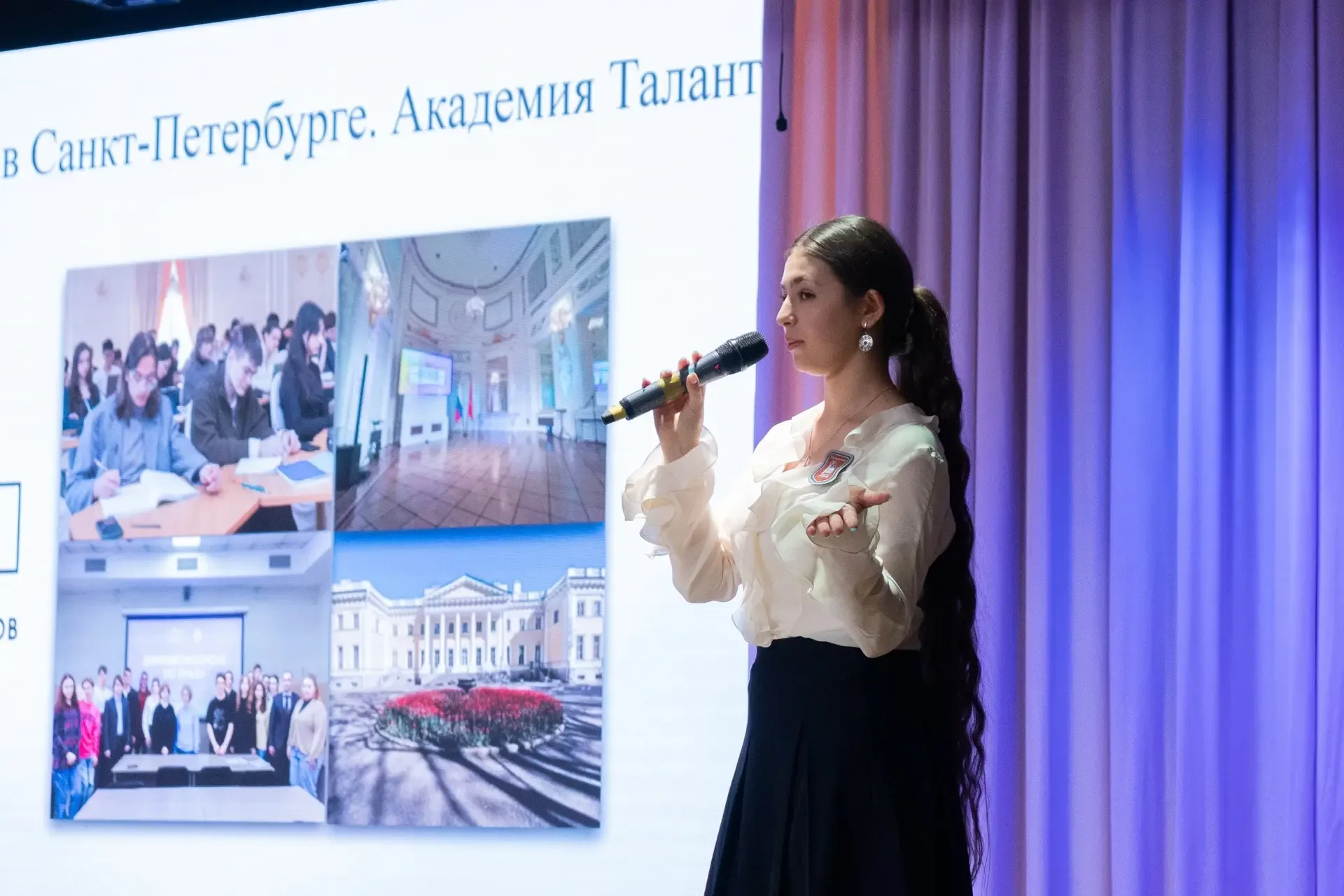 В школе на Глеба Успенского состоялась торжественная церемония награждения победителей и призёров ра