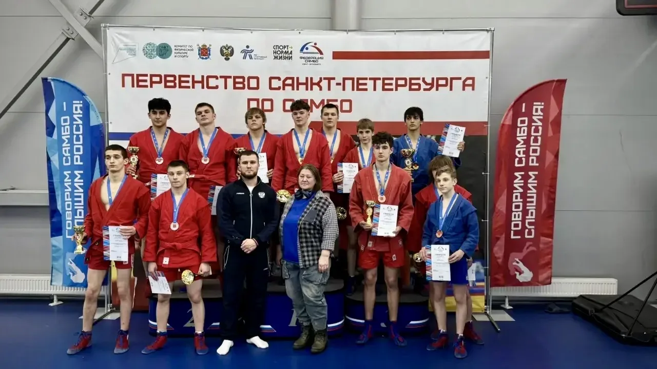 На городском первенстве по боевому самбо, открывающем дорогу в сборную Санкт‑Петербурга и на первенс