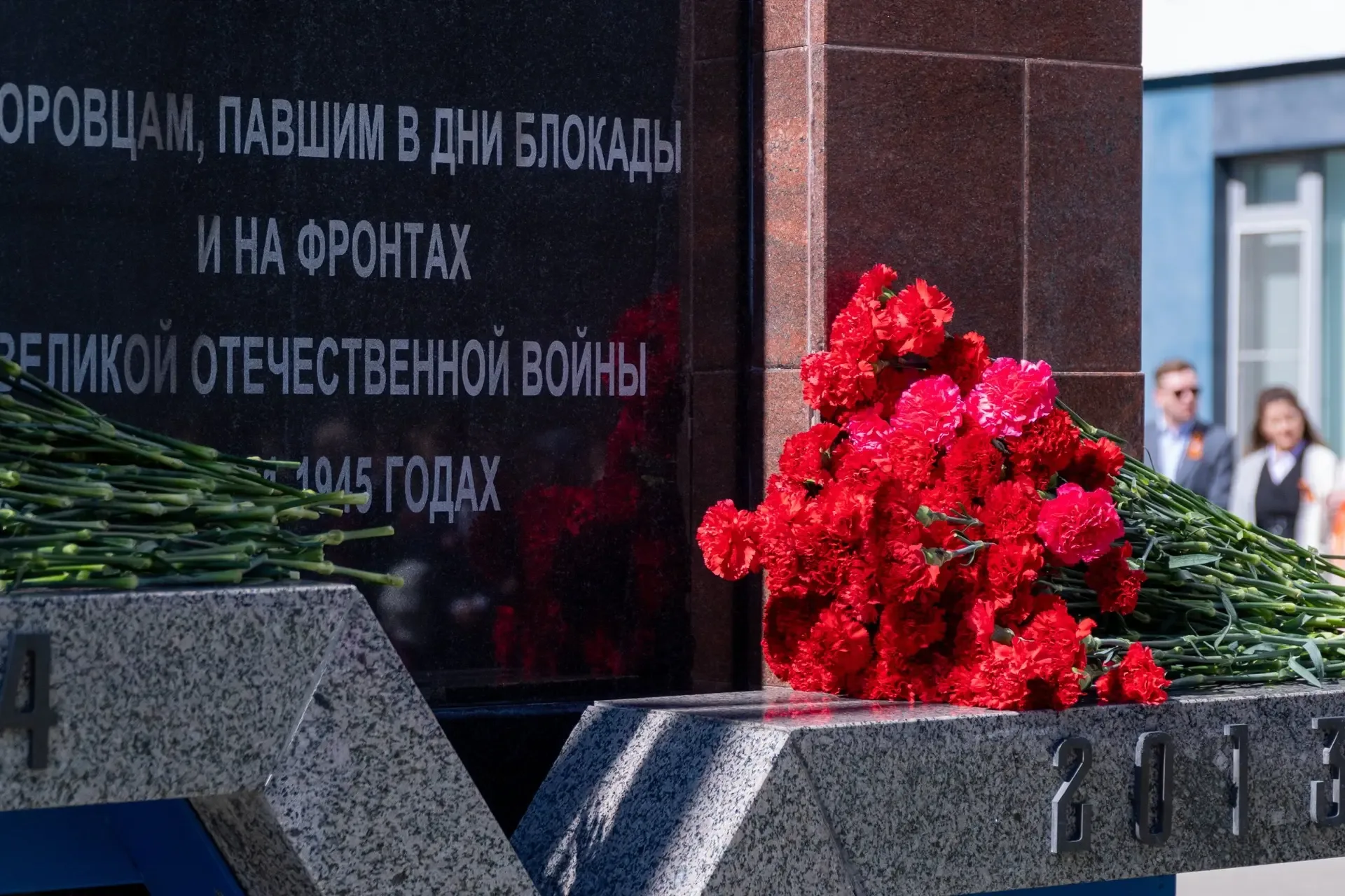 Кульминацией празднования  81-ой годовщины Великой Победы в школе на Глеба Успенского стала торжеств