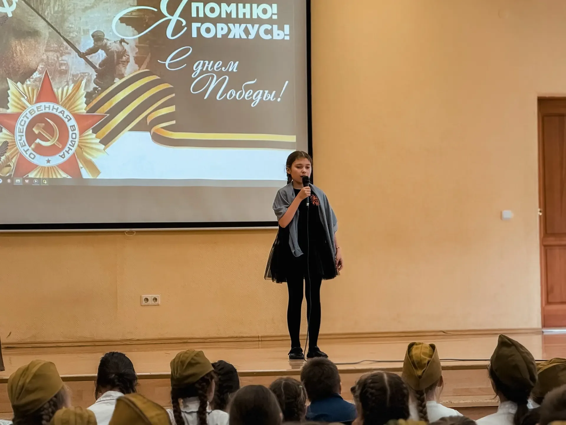 Ежегодный фестиваль «Песни военных лет» среди 1-4 классов в преддверии Дня Великой Победы!   Ребята 