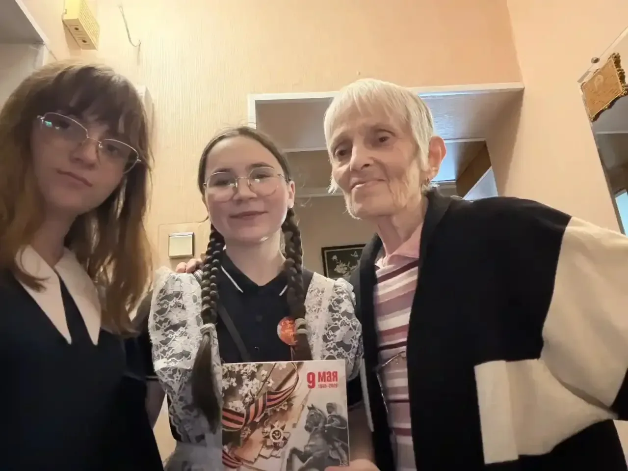 Патриотическая акция «Открытка ветерану» 🎖️🇷🇺  🔹В преддверии 81-й годовщины Победы в Великой Отечест