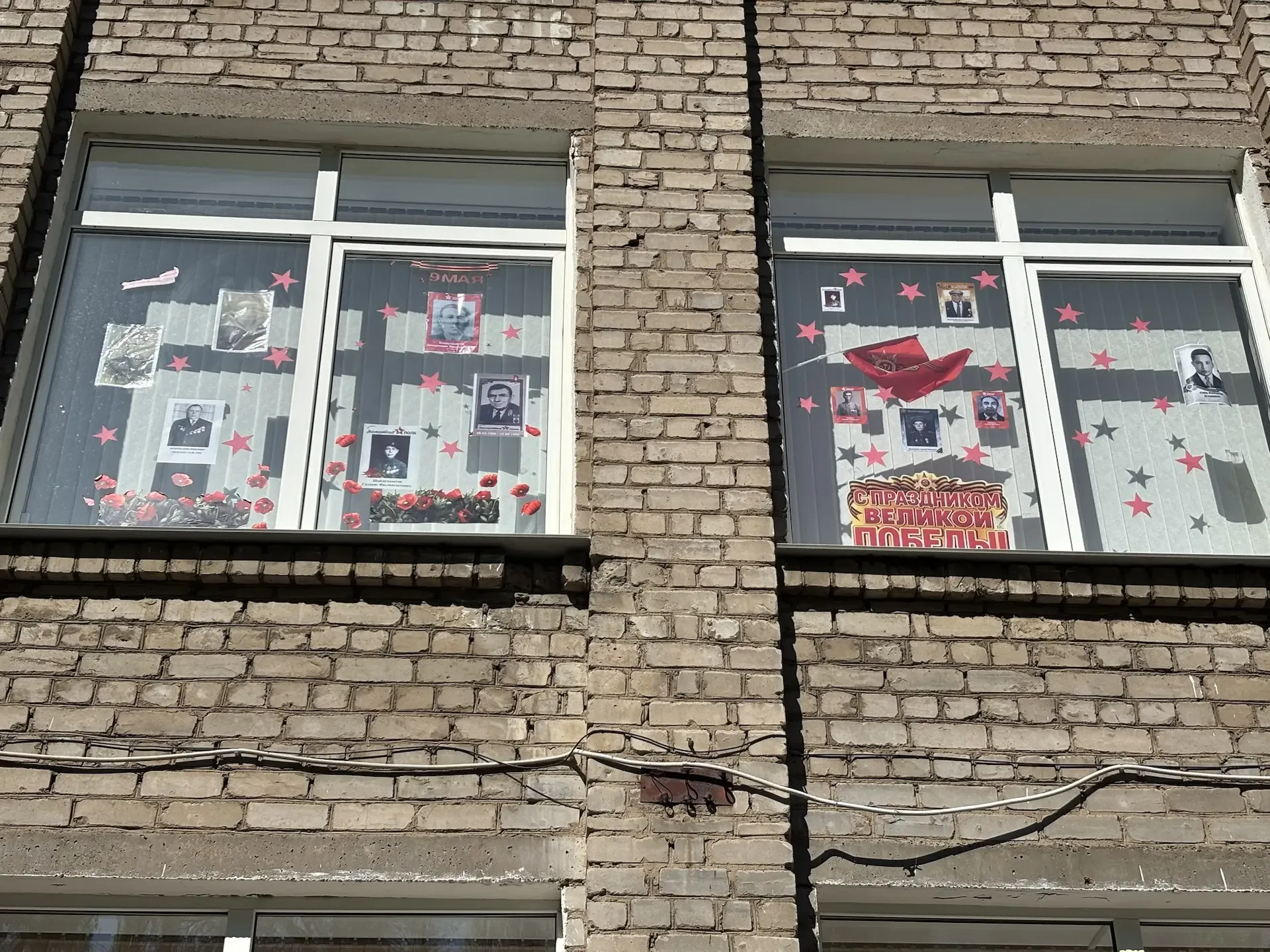 🎖️ 9 Мая — это не просто дата в календаре, а день, когда вся страна объединяется в едином порыве бла