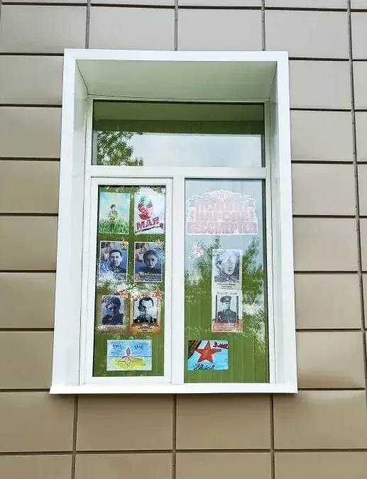 🎖️ 9 Мая — это не просто дата в календаре, а день, когда вся страна объединяется в едином порыве бла