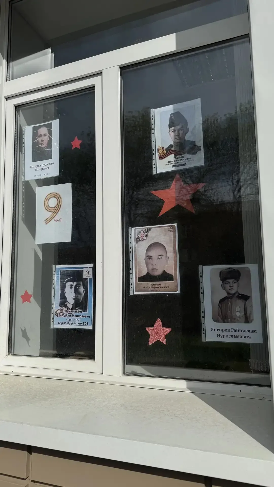 🎖️ 9 Мая — это не просто дата в календаре, а день, когда вся страна объединяется в едином порыве бла