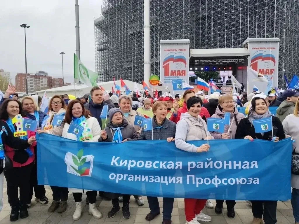 🌷 С ПЕРВЫМ МАЕМ, ДРУЗЬЯ! 🕊️  Педагоги гимназии №47 сегодня там, где рождается настоящий праздничный 