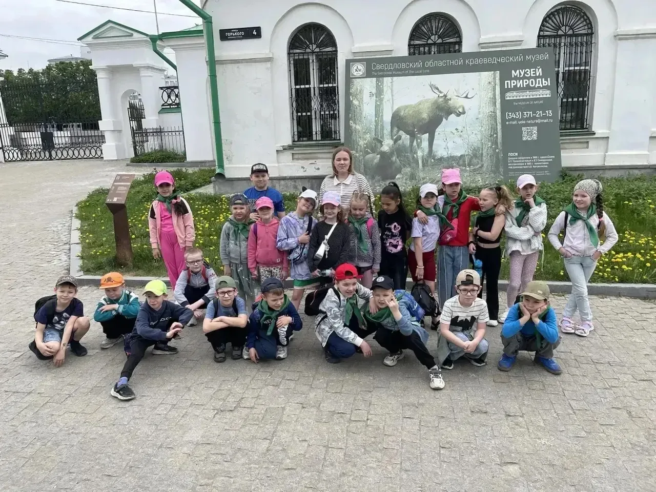 Первое путешествие в науку: 1Л класс в Музее природы Урала! 🌍🦣  Сегодня наш 1 Л класс совершил удиви