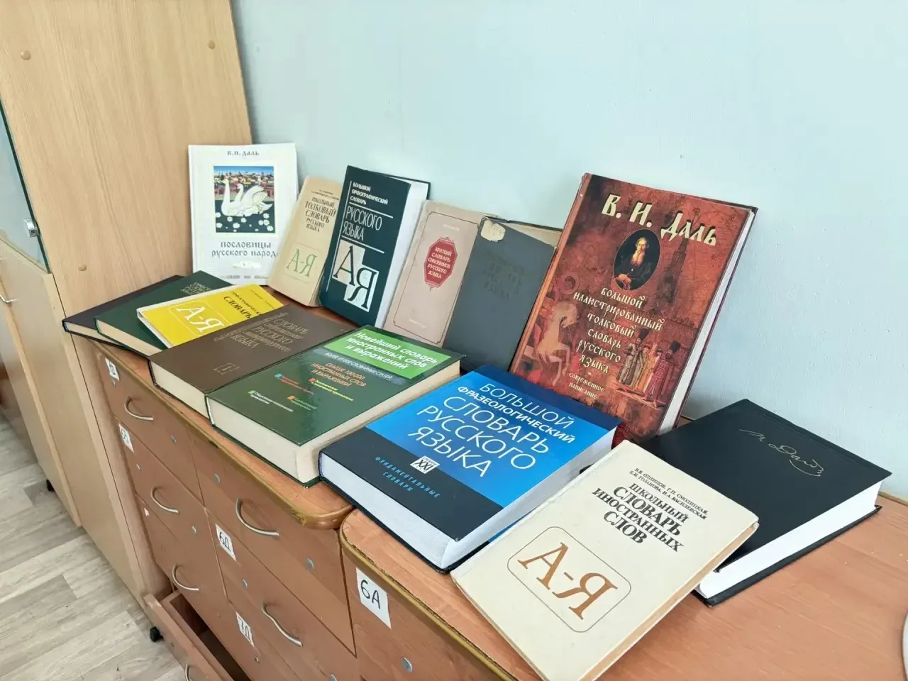 📚 День музеев на уроках русского языка в 6В и 6Е классах  В преддверии Дня музеев, который ежегодно 