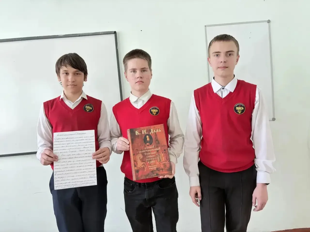 📚 День музеев на уроках русского языка в 6В и 6Е классах  В преддверии Дня музеев, который ежегодно 