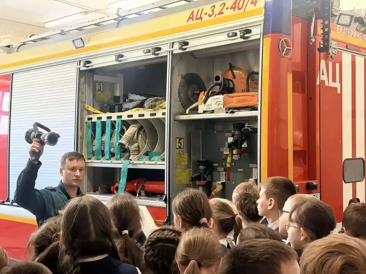 🚒 Знания — это хорошо, а практика — лучше!  Ученики 4 «Б» класса вместе со своим классным руководите