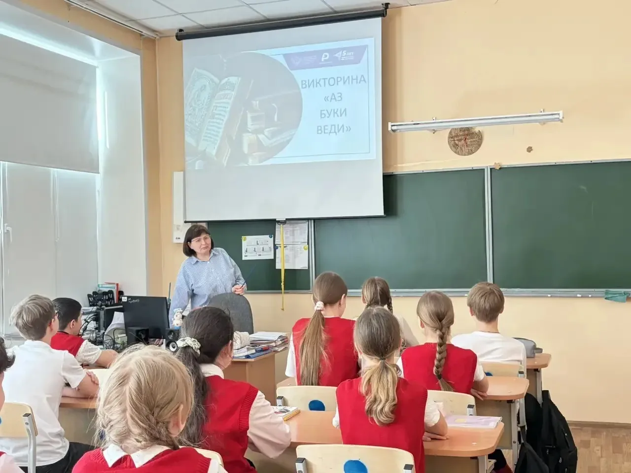 Слово и буква: путешествие в прошлое русского языка 📜🪶  В преддверии Дня славянской письменности и к
