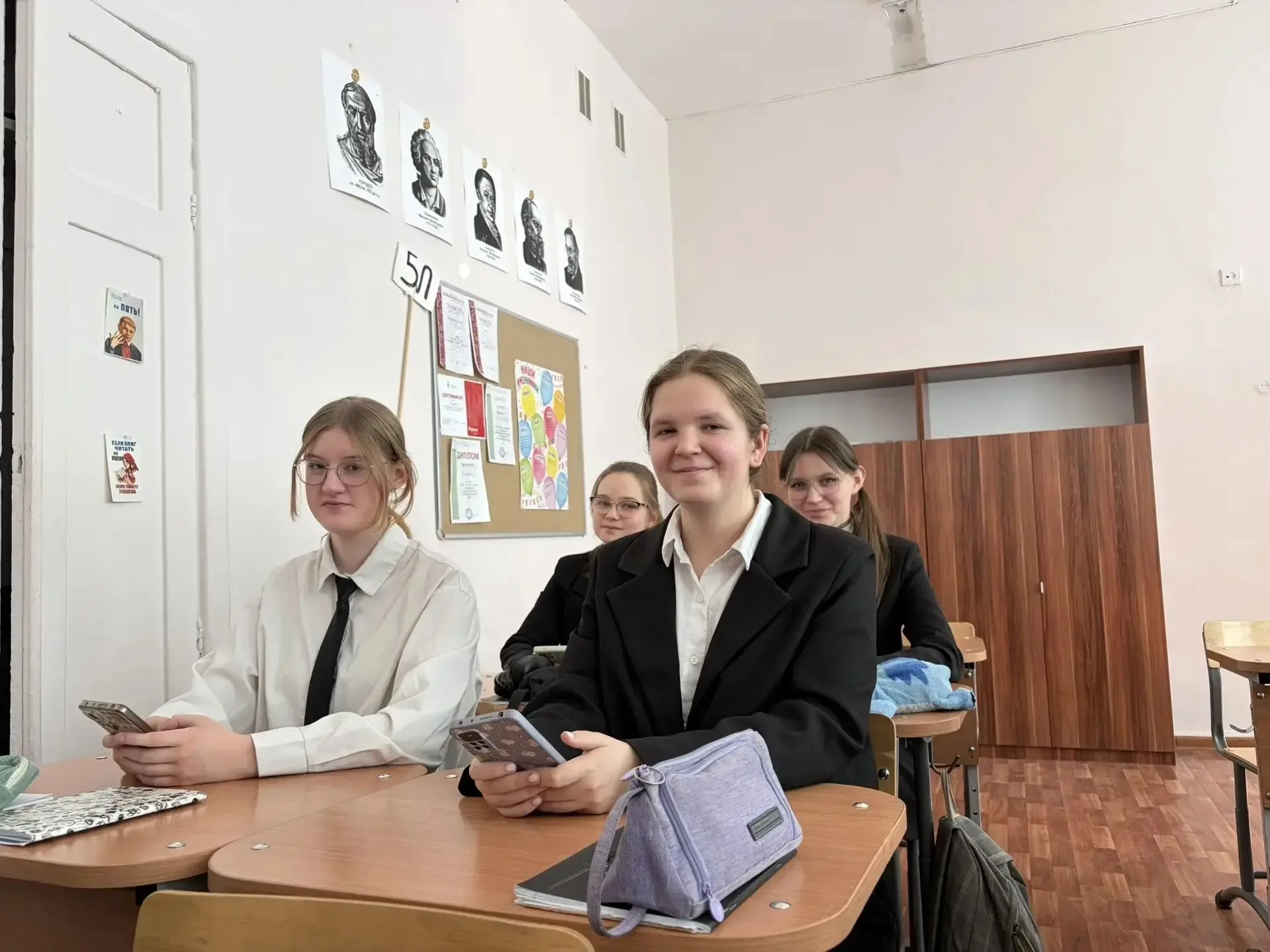 📢 В преддверии Дня Весны и Труда: выбираем профессию будущего!  В МАОУ-гимназии № 47 состоялся класс