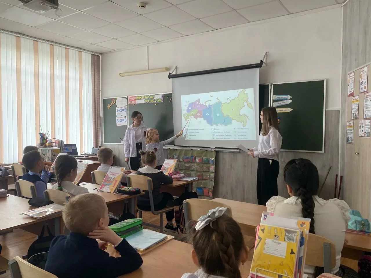 🎗️ Навигаторы Детства 🎗️  🇷🇺Всероссийская онлайн-экспедиция «Единство народов России» 2026 🇷🇺 Руково