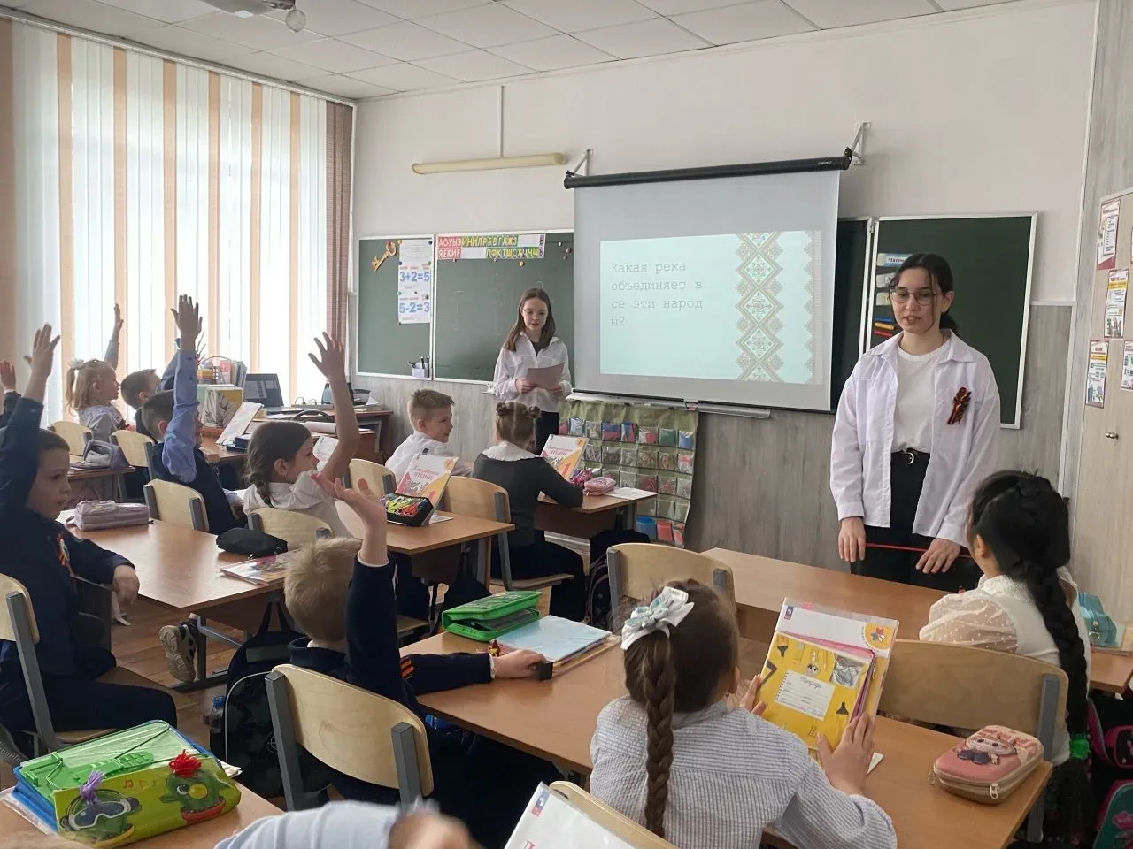 🎗️ Навигаторы Детства 🎗️  🇷🇺Всероссийская онлайн-экспедиция «Единство народов России» 2026 🇷🇺 Руково